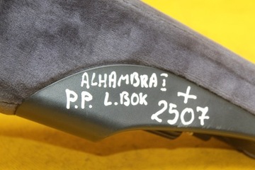 LOKETNÍ OPĚRKA SEDADLA LEVÝ BOK PRAVÝ PŘEDNÍ SEAT ALHAMBRA I SHARAN 7M0881081