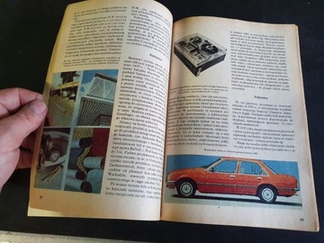 КНИГА НОМЕР ЖУРНАЛА МОЛОДОЙ ТЕХНИК 3 / 1982 г.