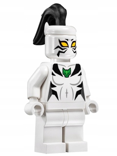 LEGO 76059 sama figurka sh287 White Tiger