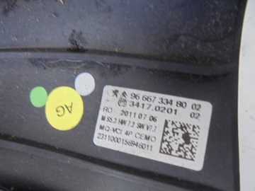 KNOFLÍKY MULTIFUNKČNÍ 9666733480 PEUGEOT 508 I