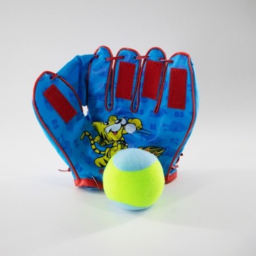 БЕЙСБОЛЬНЫЕ ПЕРЧАТКИ + МЯЧ