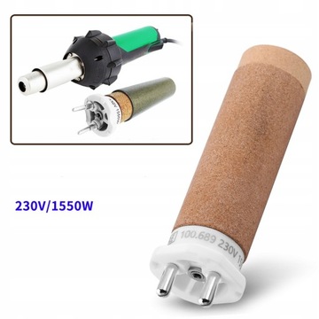 ELEMENT GRZEJNY 230 V 1550 W DO RĘCZNEGO PISTOLE