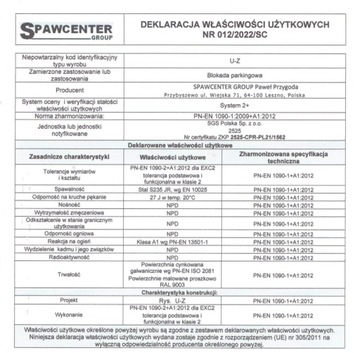 Складной замок для парковки Butterfly Mini Lock