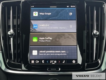 Volvo V90 II 2025 Volvo V90 FV23% SalonPL T6 Plug-In Ultra Dark AWD, zdjęcie 16