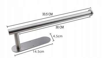 РУЧКА ДЛЯ БУМАЖНОГО ПОЛОТЕНЦА ДЛЯ КУХНИ-ЛОФТА