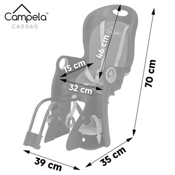 ЗАДНЕЕ ВЕЛОСИПЕДНОЕ СИДЕНИЕ 22 КГ, МЯГКАЯ ВСТАВКА, ДЛЯ РАМЫ, ДЛЯ БАГАЖНИКА CAMPELA