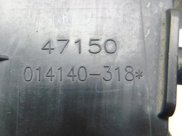 POUZDRO FILTRU VZDUCHU 47150-014140 - TOYOTA VERSO-S 1.33 VVTI