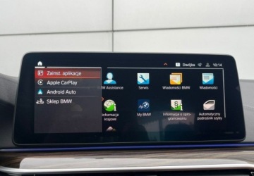 BMW Seria 5 G30-G31 Limuzyna Facelifting 2.0 530i 252KM 2022 BMW Seria 5 xDrive Automat Brazowa Skora Navi Ambiente Kamera FV23, zdjęcie 30