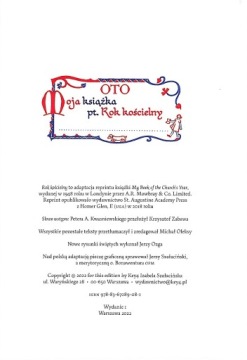 Е. Чедвик Церковный год ДЕТЕЙ-СВЯТЫХ