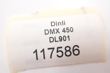 Динли DL901 450 Радиатор