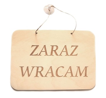 Деревянная табличка ВРЕМЯ РАБОТЫ А4, двусторонняя.