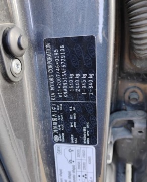 Kia Rio III 2015 Kia Rio 2015r, 1.1 CRDI. Lekko uszkodzony lewy przod. Jezdzi 1.1 Diesel, zdjęcie 22
