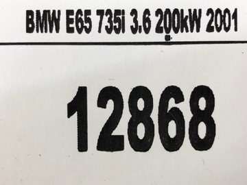 BMW 7 E65 ŘÍZENÍ MODUL MOTORU ECU 3.6I V8