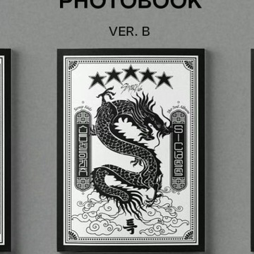 Компакт-диск Stray Kids The 3rd Album (5-STAR), ограниченный выпуск