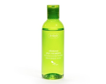 Набор для ухода Ziaja Olive + бесплатный крем
