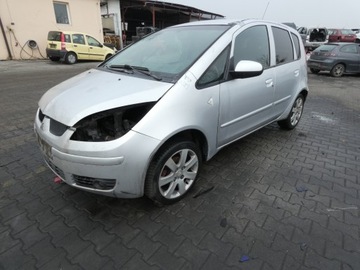 A50 BLATNÍK LEVÝ PŘEDNÍ MITSUBISHI COLT VI Z30 5D 2004-2008