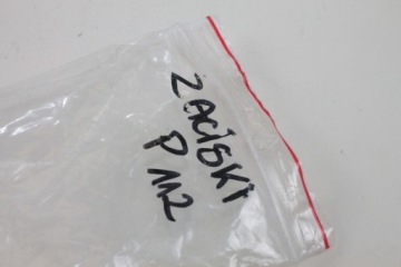 БОЛТЫ СУППОРТА ПЕРЕДНЕГО ТОРМОЗА KYMCO XCITING X-CITING 400 S 18-21