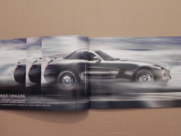Проспект - MERCEDES SLS AMG - КИТАЙ - 2010 г.