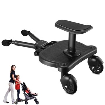 УНИВЕРСАЛЬНАЯ РЕГУЛИРОВКА КОЛЯСКИ С ДЕТСКИМ СИДЕНЬЕМ