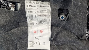 MERCEDES W213 17 лет ДВЕРЬ БОКОВАЯ ПРАВАЯ ПРАВАЯ СО ШТОРОЙ