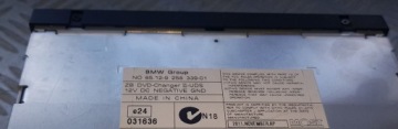 BMW F01 F06 F07 F10 F11 F12 DVD-чейнджер