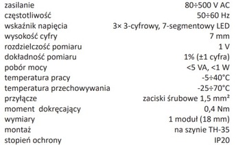 Индикатор напряжения цифровой WNC-3 трехфазный F&F