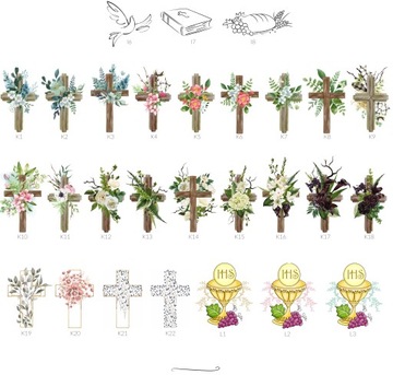 Санджа ОБЩЕНИЕ | ПЕРСОНАЛИЗАЦИЯ ПРИГЛАШЕНИЙ