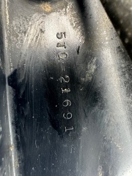 Накладка на ногу правая пятка правая Yamaha Raptor 700 5TG-21691-00-00