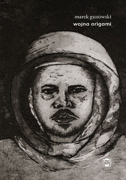 оригами война