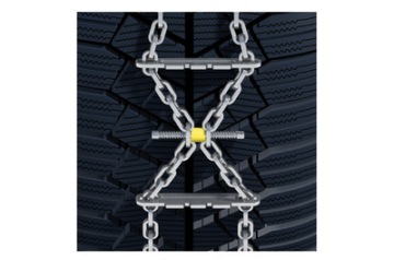 ЦЕПИ СНЯТИЯ KONIG K-SUMMIT XXL GR. 67 (НАВЕРХИ)