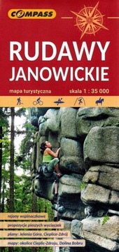 КАРКОНОШЕ ГОРЫ ИЗЕРСКИЕ ВАЛБЖИСКИ КАЧАВСКИЕ РУДАВЫ КАРТА x 4 КОМПАС