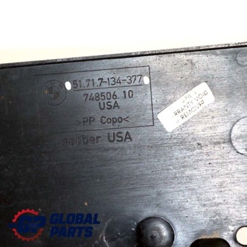 BMW Z4 E85 Защитная пластина 7134377