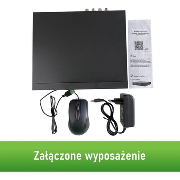 MIA DS-H208 8-канальный HD-рекордер