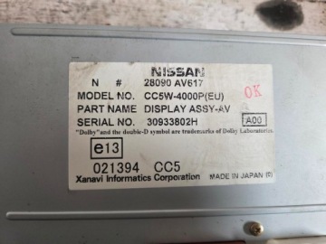 NISSAN PRIMERA P12 02- экран навигационного дисплея 28090AV617