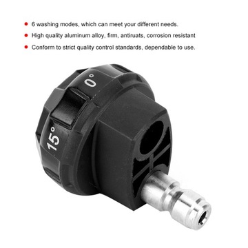 Автоматическая мойка высокого давления с распылителем 6-в-1