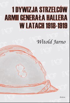 1 Dywizja Strzelców Armii Generała Hallera