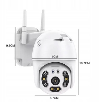 НАРУЖНАЯ PTZ-КАМЕРА IP WiFi ZOOM 8MP 8MPx