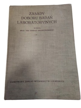 Zasady doboru badań laboratoryjnych