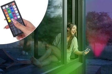 МОЩНЫЙ ГАЛОГЕННЫЙ ПРОЖЕКТОР ЦВЕТНЫЕ СВЕТОДИОДНЫЕ ЛАМПЫ RGB РЕЖИМЫ + ПУЛЬТ ДИСТАНЦИОННОГО УПРАВЛЕНИЯ