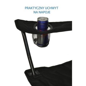 Складной туристический стул, стул для рыбалки, чехол ENERO CAMP