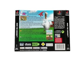 Морт Курица