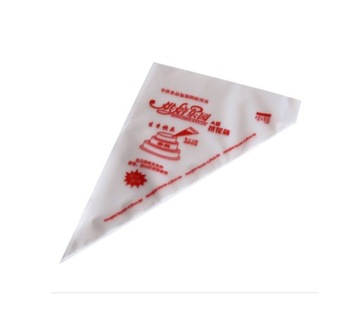 Worki cukiernicze jednorazowe rękaw 25cm 100szt