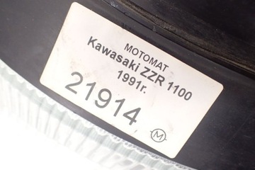 Лампа головного света Kawasaki ZZR 1100