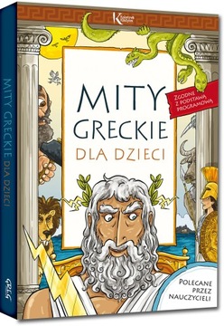 MITY GRECKIE Lucyna Szary TWARDA OKŁADKA Kolorowa