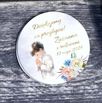 Наклейки подарочные для гостей Набор медовых конфет «Причастие» 20 шт.