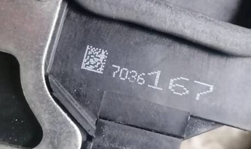 BMW 5 E60 E61 03-10R - ZÁMEK DVEŘE LEVÝ PŘEDNÍ 7036167