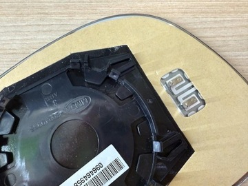 ALKAR 6431554 SKLO ZRCÁTKA ZRCÁTKO VNĚJŠÍ