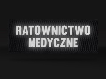 Светоотражающий значок скорой медицинской помощи на липучке