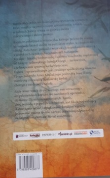 Рантис Аида Амер