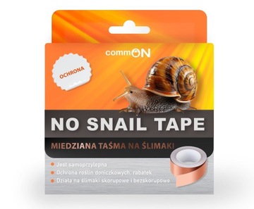 ЛЕНТА МЕДНАЯ УЛИТКА 20М ОТПУСКАТЕЛЬ